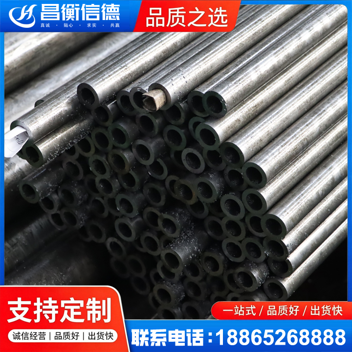万年GCr15精密钢管